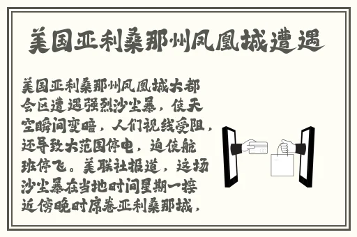 2023产精国品免费入口