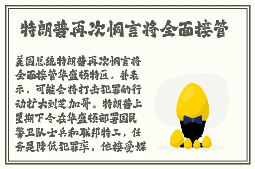 色狼色导航