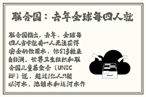 大菠萝福建导航在线看