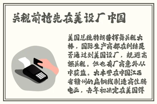 亚洲**精品中文字幕